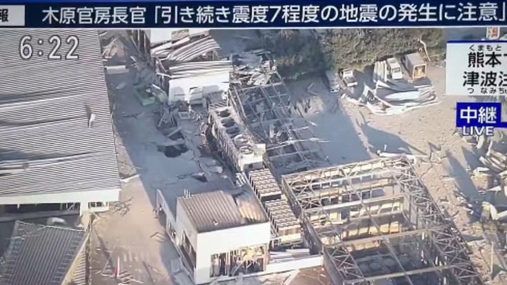 Terremoto in Giappone, esplosione in un centro commerciale: 13 vittime e decine di dispersi