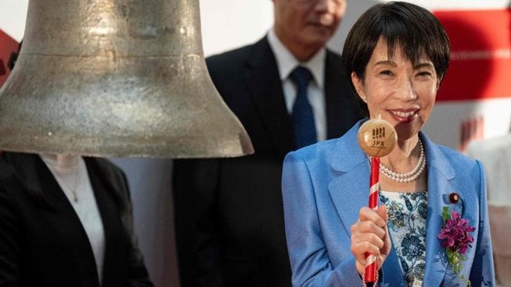 Carry trade e rialzo dei tassi. Perché i mercati globali hanno paura del Giappone