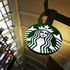 Starbucks delude gli investitori: cresce solo nelle Americhe