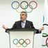 Olimpiadi invernali 2022: candidate Pechino, Oslo e Almaty