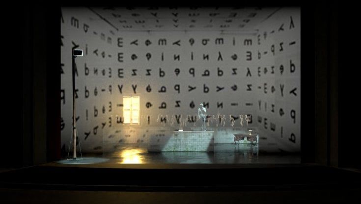 Il Teatro Massimo alza il sipario con "Kaiserrequiem": l'Album e la diretta web