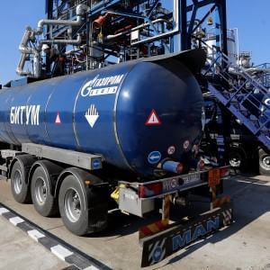 L'Antitrust Ue scatenata: dopo Google, tocca a Gazprom