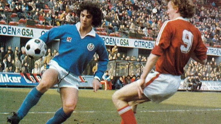 Inter-Milan, quasi amici: quando a San Siro giocava la squadra mista