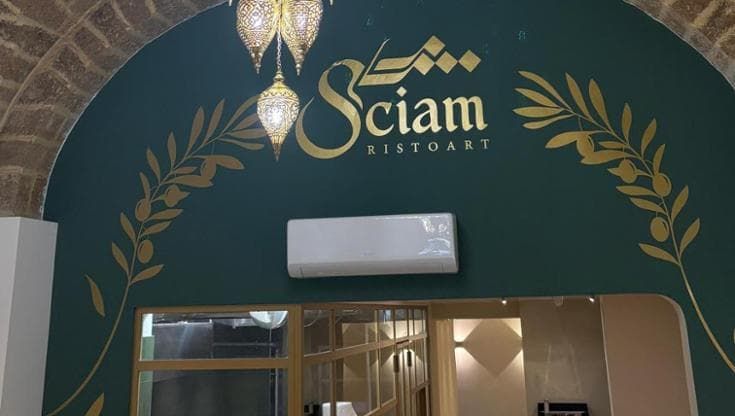 Bari, apre Sciam ristoart: cucina dal Medio Oriente e spazio culturale nel quartiere Libertà