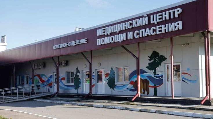 Peste in Siberia, resta il mistero. Perché lo scenario del bioterrorismo non può essere escluso