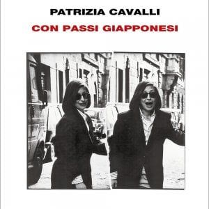 La scelta di @CasaLettori. La dimensione onirica dell'ultimo libro di Patrizia Cavalli