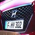 Dalla i30 wagon, alla concept fuel cell