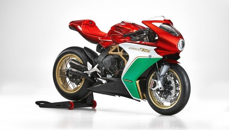 MV Superveloce, ecco la "special" per il 75 Anniversario 