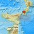 Calabria, terremoto nella zona di Reggio: scossa di 4,2, nessun danno