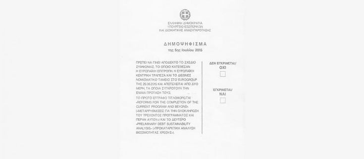 Grecia, la scheda del referendum