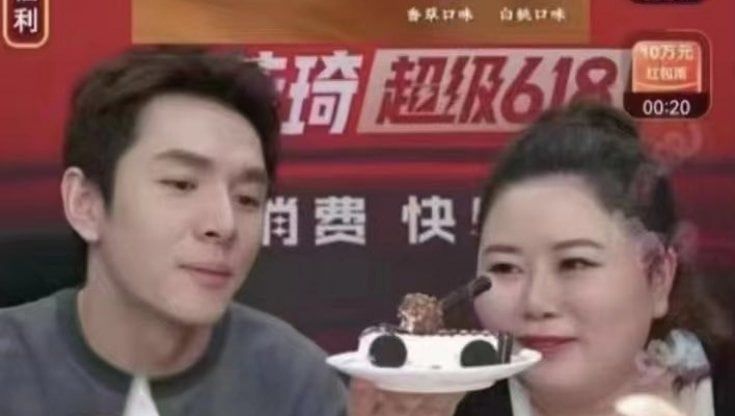 Tienanmen, censurato l'influencer più famoso della Cina per un gelato a forma di carrarmato 