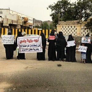 Yemen,  sparizioni e torture nei centri di detenzione. La denuncia di Amnesty: "Crimini di guerra"