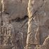 Tornano alla luce gli dei dell'antica Mesopotamia: scoperti rilievi rupestri d'epoca assira