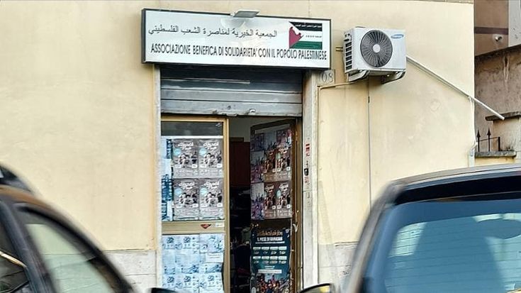 L’imam Ben Mohamed: “È un’inchiesta orchestrata da Israele”