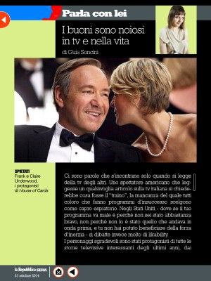 I buoni sono noiosi in tv e nella vita