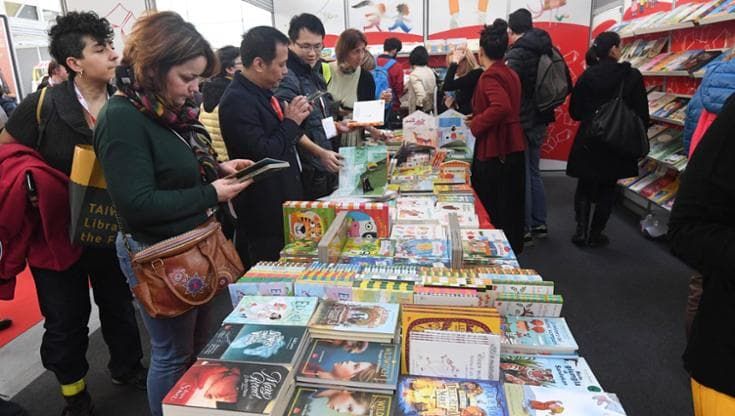 Haaretz: “Israele fuori dalla Fiera del libro per ragazzi”. La replica: “Domanda mai arrivata”