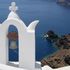 Santorini, il villaggio delle case bianche