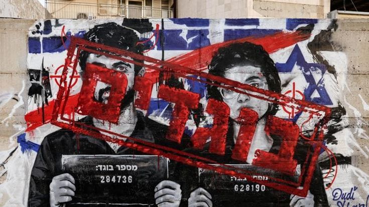 In Israele “Naza” apre un dibattito sui crimini dell’Idf