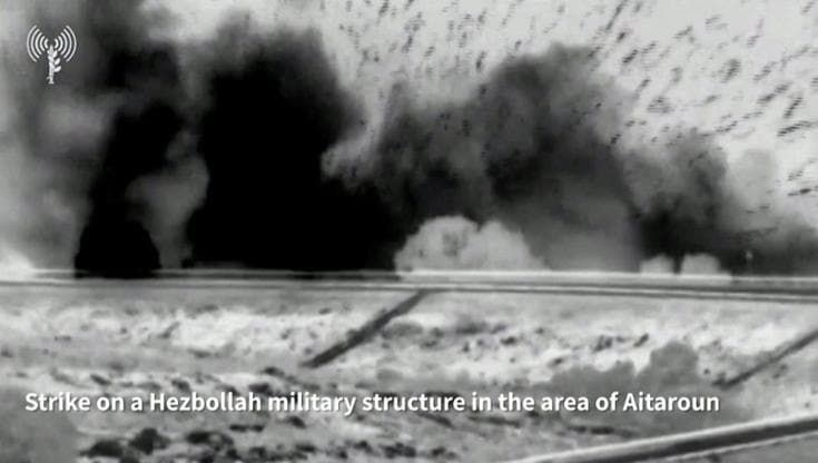 Israele attacca Hezbollah in Libano: la risposta dell'Idf dopo l'abbattimento di un drone
