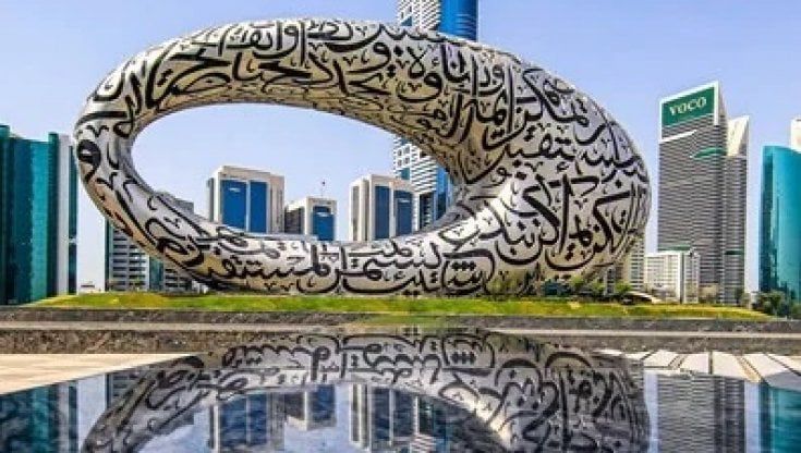 A Dubai c’è il 'Museo del futuro', tra realtà aumentata e intelligenza artificiale