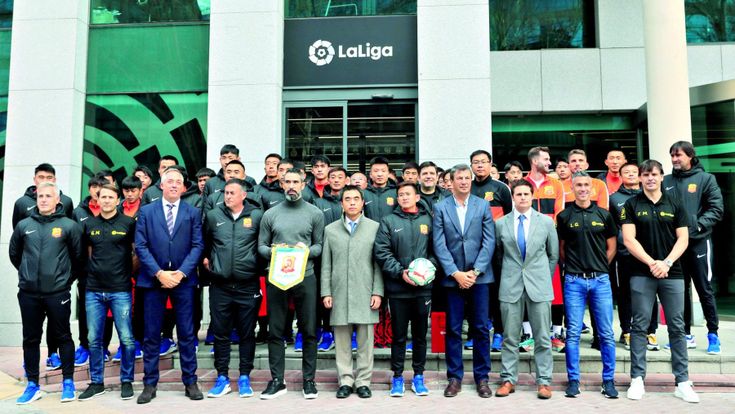 Il lungo esilio del Wuhan Fc