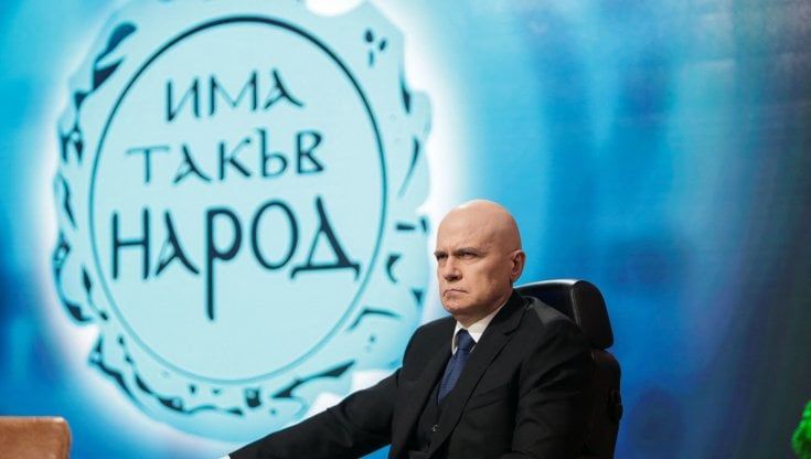 La Bulgaria torna alle urne a tre mesi dall'ultimo voto: testa a testa tra ex premier Borisov e rockstar Trifonov