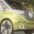 Volkswagen, semaforo verde per Bulli elettrico