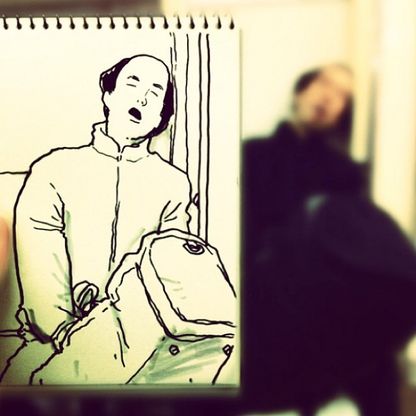 <span id=":117" class="hP" tabindex="-1">Giappone: la vita in uno schizzo, il ritrattista &egrave; su Instagram<br /></span>