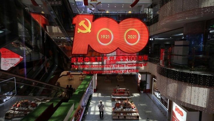 Dalla rivoluzione all'apertura ai mercati: i 100 anni del Partito comunista cinese