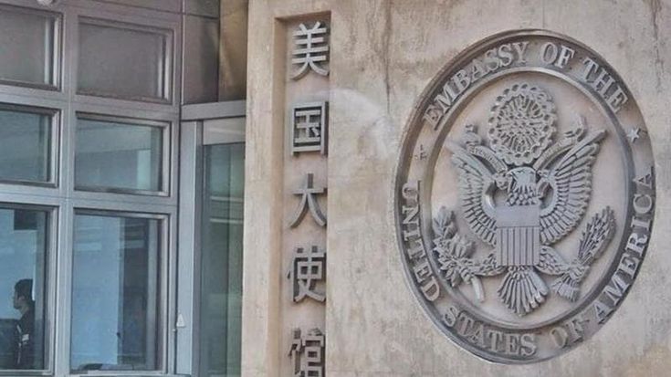 Americani in Cina, “niente sesso con i locali”: il diktat Usa anti-spie