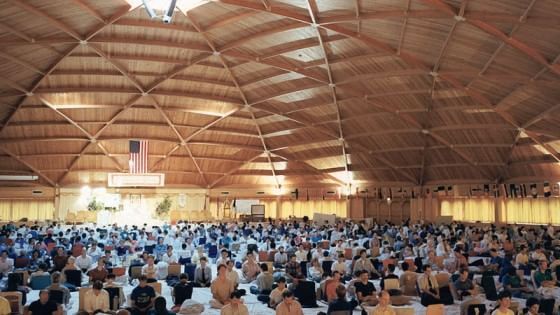 L'universit&agrave; della trascendenza, l'altra faccia dell'America