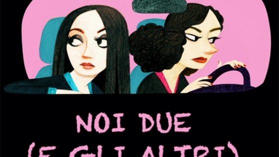 Noi due