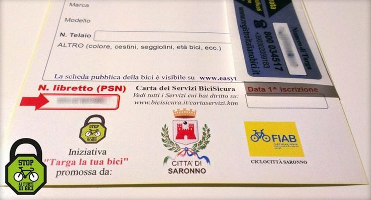 Furti di biciclette, arrivano le targhe a prova di ladro