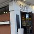 Suca diventa il nome di un bar registrato all’ufficio brevetti. Merito di un insetto