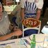 I Coldplay già a Napoli, pizza con dedica sul lungomare
