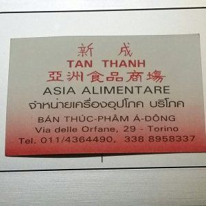 Tan Thanh, la trattoria sta in via delle Orfane e ti trasporta in Vietnam