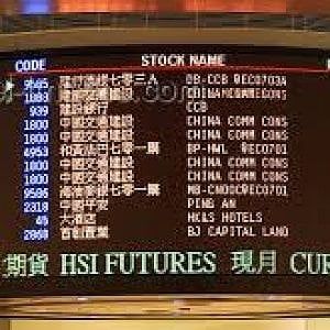 Il mistero della quotazione d'oro. Gme vola (+543%) al debutto a Hong Kong