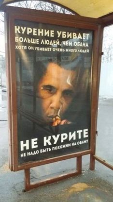 Russia, "Il fumo uccide più di Obama": polemica per la campagna pubblicitaria