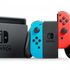 Nintendo, nuova Switch in arrivo il prossimo anno