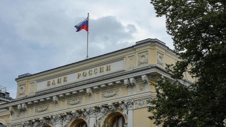 Banche russe a corto di liquidità. Così si chiudono per Mosca i rubinetti che finanziano la guerra