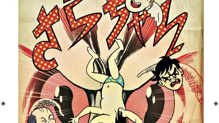 Vincenzo Filosa, “Il Saraceno. Un manga per raccontare la Calabria. E non solo...”