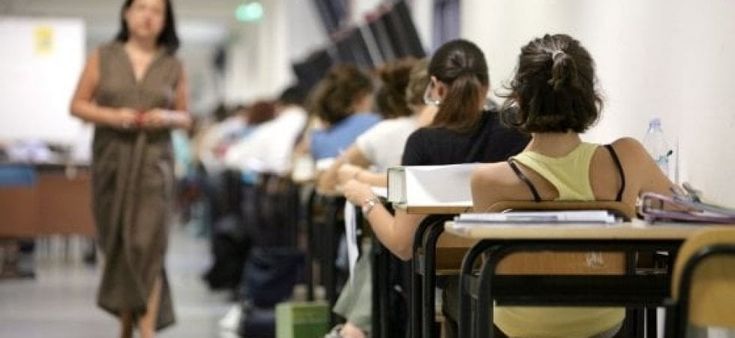 Maturità 2019: ecco l'elenco dei commissari esterni