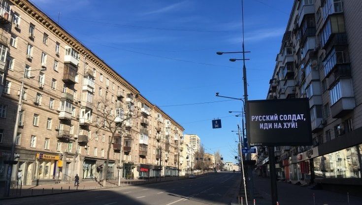 Diario da Kiev: in fila per arruolarmi, ma i volontari sono più delle armi