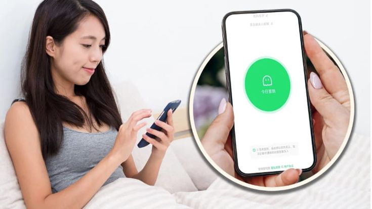 “Sei morto?”. La app per chi vive da solo è la più popolare della Cina