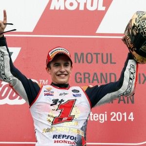 MotoGp, Marquez l'invincibile: "Questo mondiale sembrava non arrivare mai"