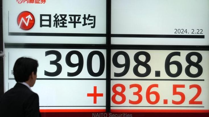 Le Borse di oggi, 22 febbraio. Nvidia più forte dei verbali Fed: il tech trascina i mercati. L’aumento dei tassi manda in rosso la Bce