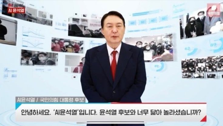 In Corea del Sud il leader conservatore spopola grazie al suo avatar