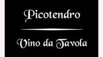 Il nebbiolo valdostano