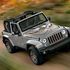 Jeep Wrangler, generazione di fenomeni: tre edizioni speciali in un colpo solo