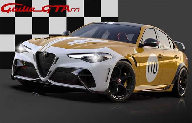 Livree vintage per l’Alfa Romeo GTA